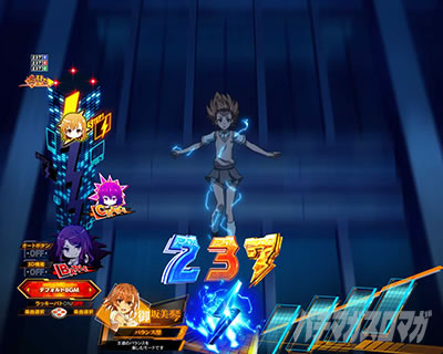 P�Ƃ���Ȋw�̒��d���C2 P���[���K��2 �p�`���R�b�A�C�e���ǐ՗\��