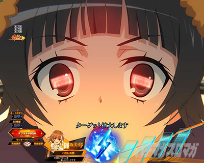 P�Ƃ���Ȋw�̒��d���C2 P���[���K��2 �p�`���R�b���t���V�e���p�C����\��