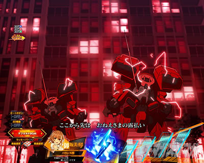 P�Ƃ���Ȋw�̒��d���C2 P���[���K��2 �p�`���R�b���q�e���p�C����\��