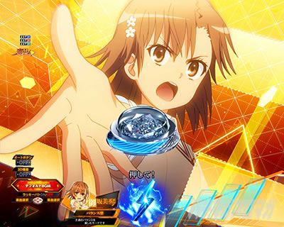 P�Ƃ���Ȋw�̒��d���C2 P���[���K��2 �p�`���R�b���Ճ{�^���\�� �{�^���i�r�ʏ�