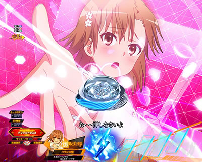 P�Ƃ���Ȋw�̒��d���C2 P���[���K��2 �p�`���R�b���Ճ{�^���\�� �{�^���i�r�f��