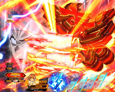 P�Ƃ���Ȋw�̒��d���C2 P���[���K��2 �p�`���R�b����[�`