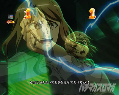 P�Ƃ���Ȋw�̒��d���C2 P���[���K��2 �p�`���R�b���A�C�e�����[�` ���쒾��