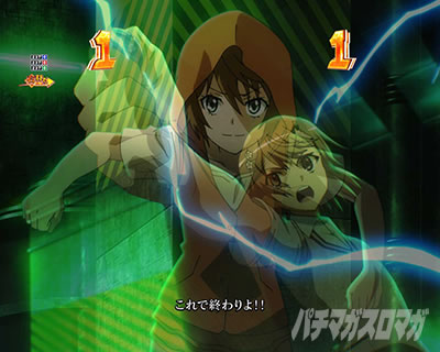 P�Ƃ���Ȋw�̒��d���C2 P���[���K��2 �p�`���R�b���A�C�e�����[�` �����ň�