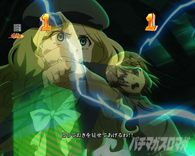 P�Ƃ���Ȋw�̒��d���C2 P���[���K��2 �p�`���R�b���A�C�e�����[�` �t�����_���Z�C���F����