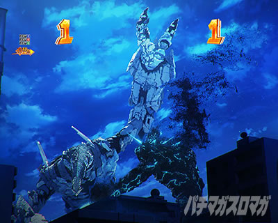 P�Ƃ���Ȋw�̒��d���C2 P���[���K��2 �p�`���R�bVS���[�` ������VS�h�b�y���Q���K�[