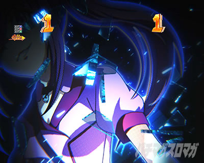 P�Ƃ���Ȋw�̒��d���C2 P���[���K��2 �p�`���R�b�G����\��