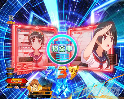 P�Ƃ���Ȋw�̒��d���C2 P���[���K��2 �p�`���R�b���t���V�O���\��