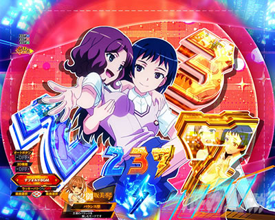 P�Ƃ���Ȋw�̒��d���C2 P���[���K��2 �p�`���R�b�p���A���O���\��