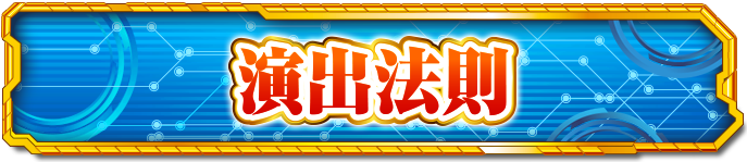 ���o�@��