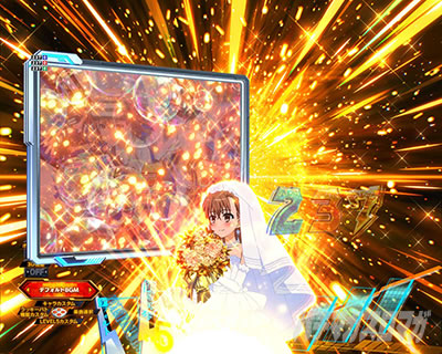 P�Ƃ���Ȋw�̒��d���C2 P���[���K��2 �p�`���R�b�E�G�f�B���O�ۗ��\��