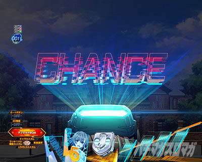 P�Ƃ���Ȋw�̒��d���C2 P���[���K��2 �p�`���R�b�~�T�J�l�b�g���[�N�^�C�}�[