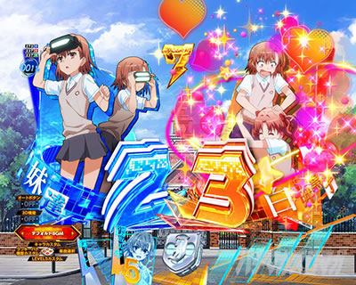 P�Ƃ���Ȋw�̒��d���C2 P���[���K��2 �p�`���R�b�o�f�B�}���O���\��