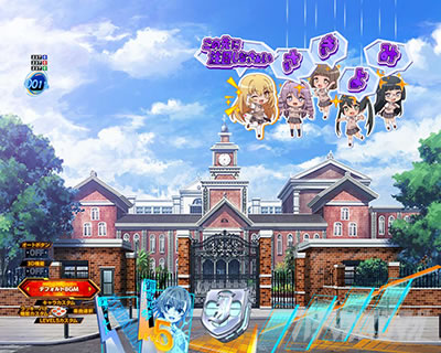 P�Ƃ���Ȋw�̒��d���C2 P���[���K��2 �p�`���R�b�H�I�e�q���\��