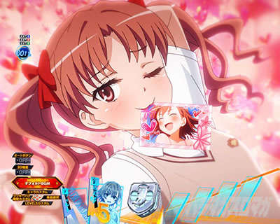 P�Ƃ���Ȋw�̒��d���C2 P���[���K��2 �p�`���R�b���o�l��D��SU�\��