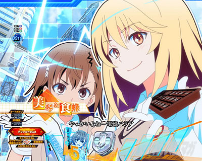 P�Ƃ���Ȋw�̒��d���C2 P���[���K��2 �p�`���R�b�A�j���[�V������b�\��