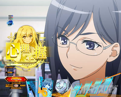 P�Ƃ���Ȋw�̒��d���C2 P���[���K��2 �p�`���R�b�Ŗ@�����\��