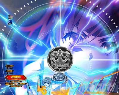 P�Ƃ���Ȋw�̒��d���C2 P���[���K��2 �p�`���R�b���S�M�~�b�N�\��