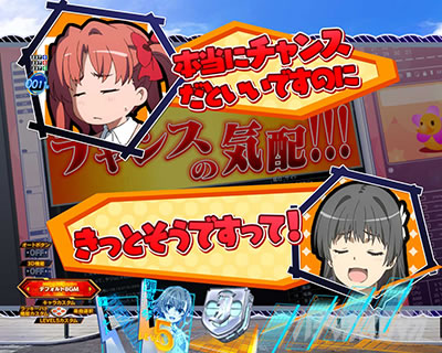 P�Ƃ���Ȋw�̒��d���C2 P���[���K��2 �p�`���R�b���V�s�s�`���\��