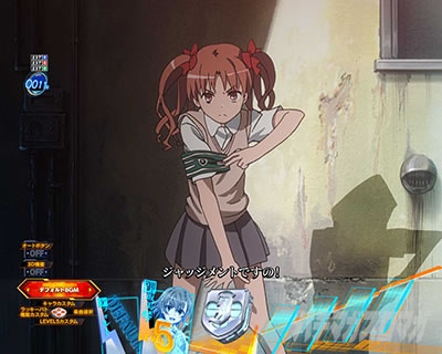 P�Ƃ���Ȋw�̒��d���C2 P���[���K��2 �p�`���R�b�����ł���!�\��