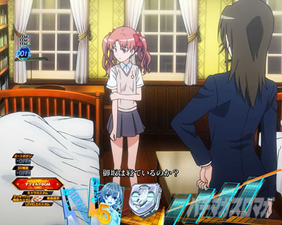 P�Ƃ���Ȋw�̒��d���C2 P���[���K��2 �p�`���R�b���Ă����܂�����\��