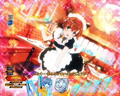 P�Ƃ���Ȋw�̒��d���C2 P���[���K��2 �p�`���R�b�S��ʃ{�^���\�� �ꖇ�G�E������