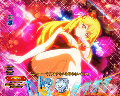 P�Ƃ���Ȋw�̒��d���C2 P���[���K��2 �p�`���R�b�S��ʃ{�^���\�� �ꖇ�G�E�H�I���F