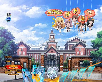 P�Ƃ���Ȋw�̒��d���C2 P���[���K��2 �p�`���R�b�H�I�e�q���\��