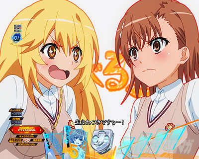 P�Ƃ���Ȋw�̒��d���C2 P���[���K��2 �p�`���R�bT�}���e���p�C����C�x���g