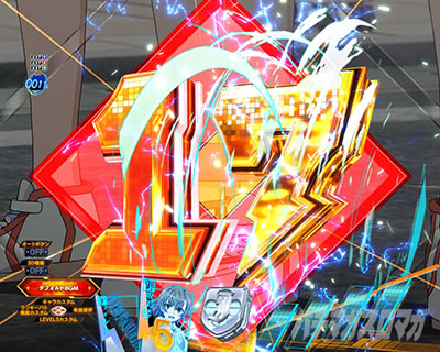 P�Ƃ���Ȋw�̒��d���C2 P���[���K��2 �p�`���R�b��e���ՃX�e�[�W �e���p�C����\��