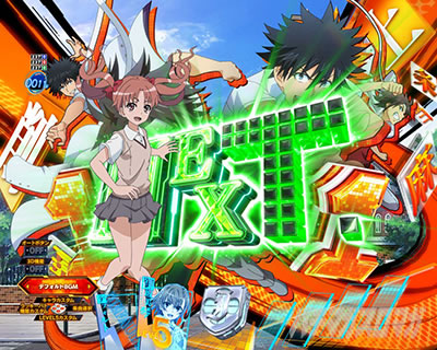 P�Ƃ���Ȋw�̒��d���C2 P���[���K��2 �p�`���R�bNEXT�A���O���\�� �A���\��