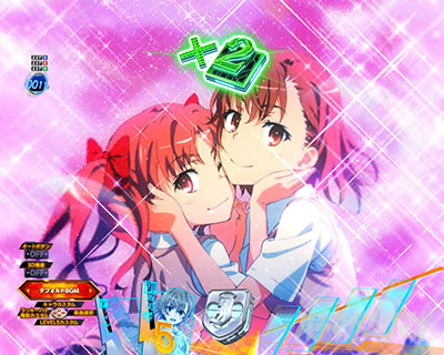 P�Ƃ���Ȋw�̒��d���C2 P���[���K��2 �p�`���R�bNEXT�A���O���\�� �A���\�� ����&���q�w�i