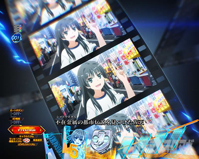 P�Ƃ���Ȋw�̒��d���C2 P���[���K��2 �p�`���R�b����܂ł̒��d���C�\�� ����܂ł̃��[���K���\��