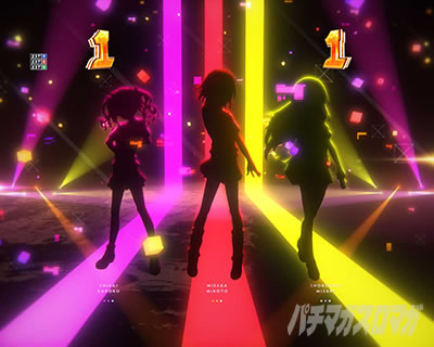 P�Ƃ���Ȋw�̒��d���C2 P���[���K��2 �p�`���R�b���[�`���[���b�g���o �ʏ�p�^�[��