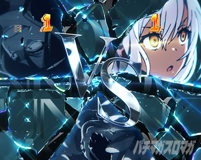 P�Ƃ���Ȋw�̒��d���C2 P���[���K��2 �p�`���R�b���[�`���[���b�g���o �`�����X�p�^�[���A