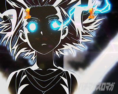 P�Ƃ���Ȋw�̒��d���C2 P���[���K��2 �p�`���R�bSP���W�����o ���_���킹