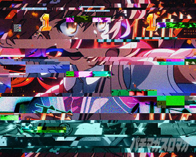 P�Ƃ���Ȋw�̒��d���C2 P���[���K��2 �p�`���R�bSP���W�����o �t���[�Y