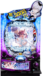 e ����ʍs �Ƃ��閂�p�̋֏��ژ^