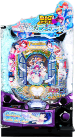 e���_�̃J�t�F�e���X�i�Ĕ́j