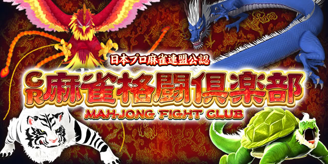 CR�����i����y�� �Ì��΁`�����