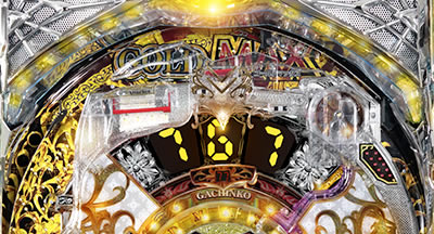 P�S�[���h�}�b�N�X<br>���E�˔j!!!!!