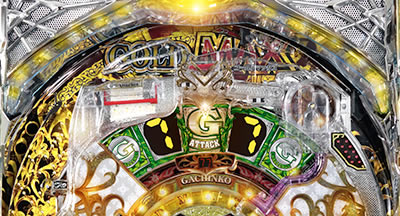 P�S�[���h�}�b�N�X<br>���E�˔j!!!!!