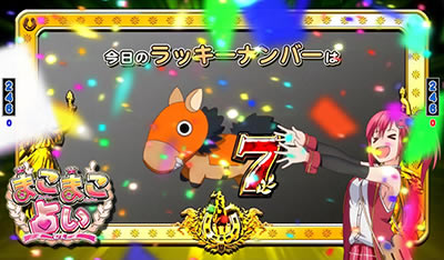 �ς���G�T�D�x��y��