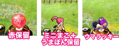 �ς���G�T�D�x��y��