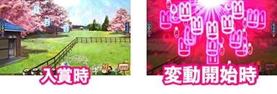 �ς���G�T�D�x��y��