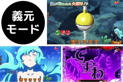 �ς��񂱐퍑�R���N�V����