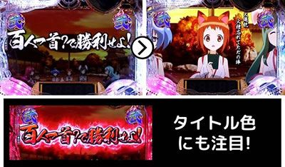 �ς��񂱐퍑�R���N�V����