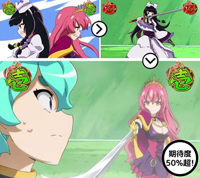 �ς��񂱐퍑�R���N�V����