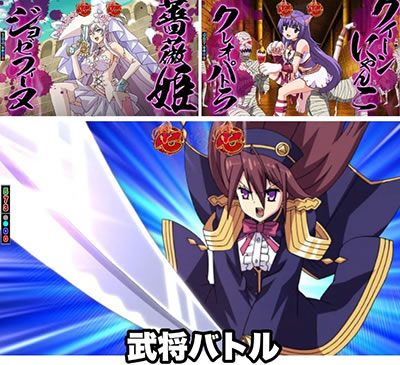 �ς��񂱐퍑�R���N�V����