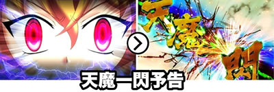 �ς��񂱐퍑�R���N�V����